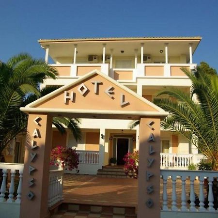 Calypso Hotel 시비리 외부 사진